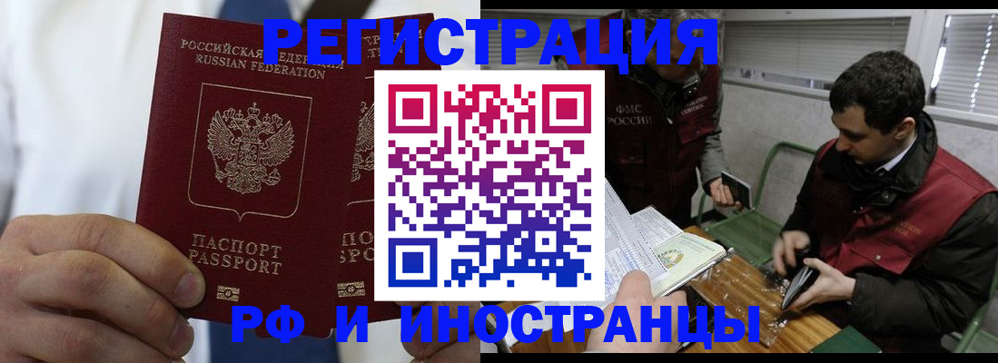 форма 3 в Новоуральске